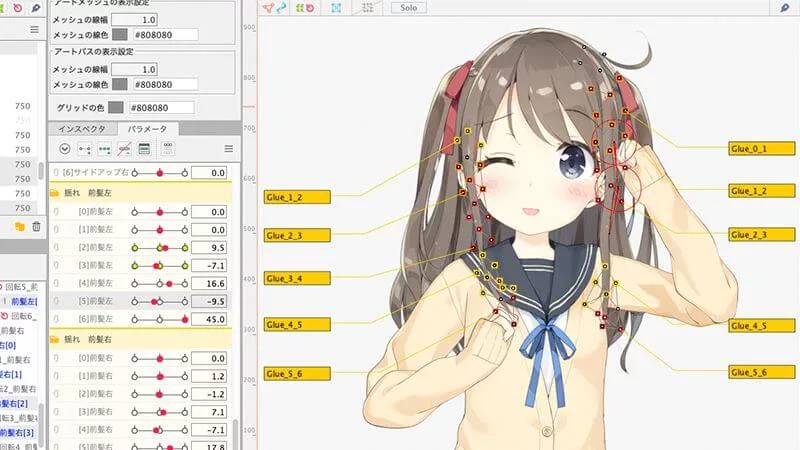 Grafik 5: Rigging VTuber - Stream Hatchet