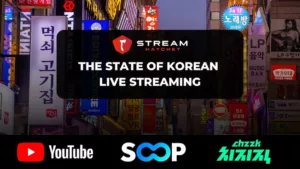 Korean Live Streaming Cover image - Stream Hatchet